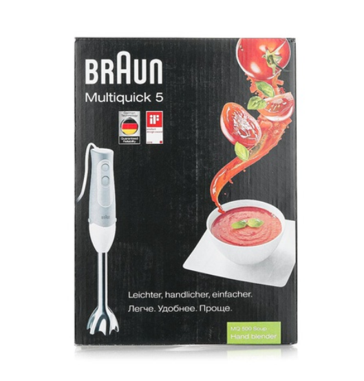 Braun multi quick hand blender with kneading MQ775 in Kitchen Appliances Dubai Grocers