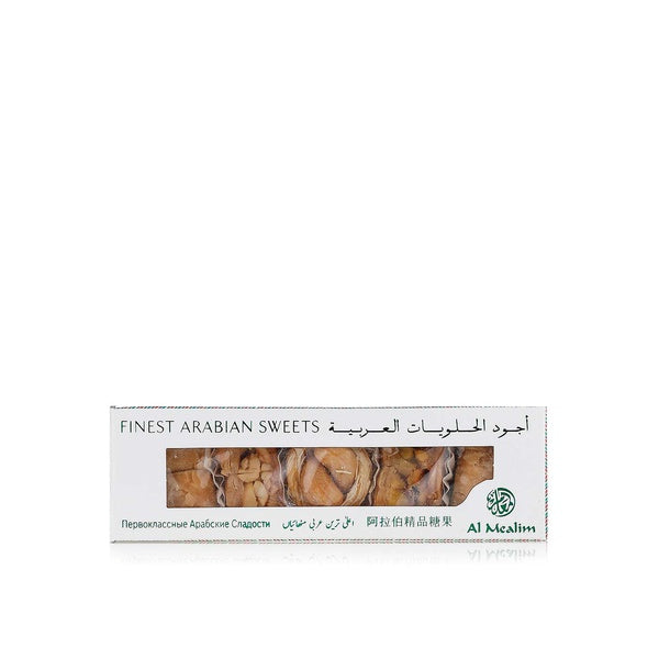 Al Mealim finest Arabian sweets 45g