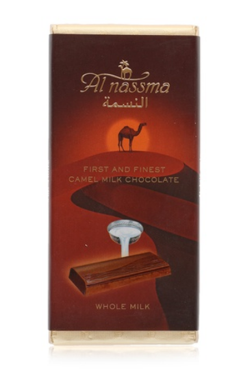 Al Nassma camel milk chocolate 70g