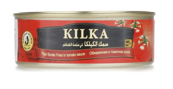 Kilka fried sardines in tomato sauce 250g