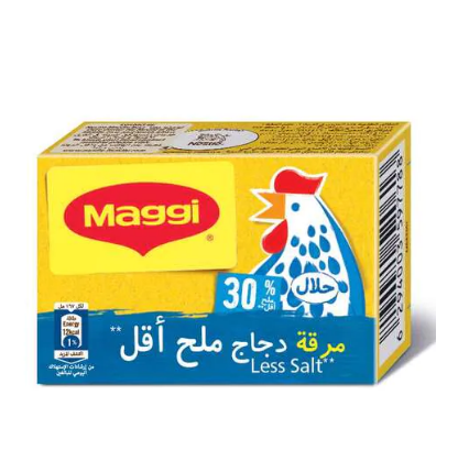 Nestle Maggi Low Salt Chicken Stock Cubes 20g