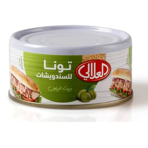 Al Alali Yellowfin Tuna for Sandwiches In Olive Oil 170g