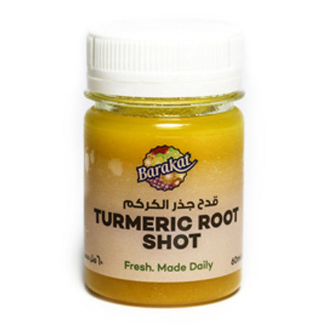 Barakat Turmeric Shot 60ml