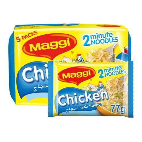 Nestle Maggi 2 Minutes Chicken Noodles 77g x Pack of 5